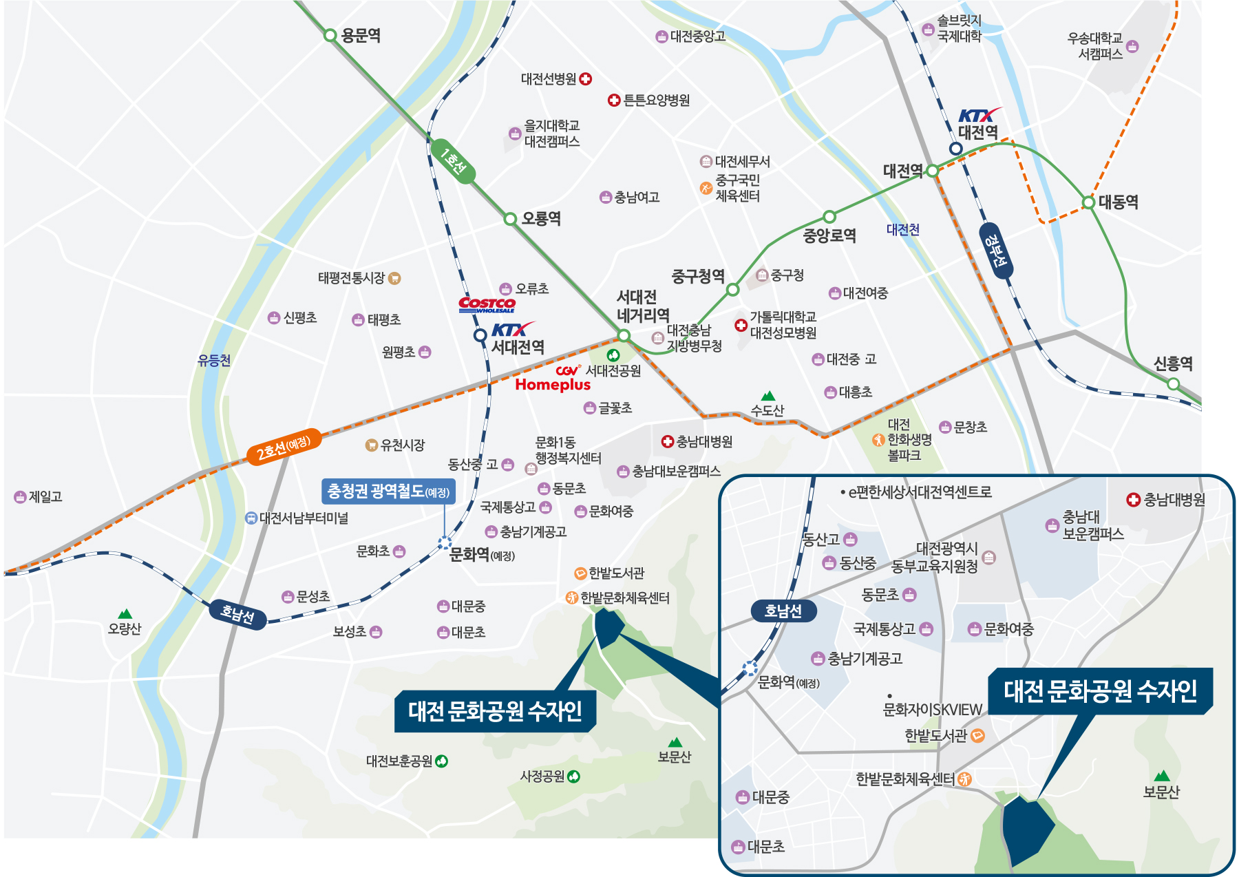 대전 문화자이 수자인 위치도